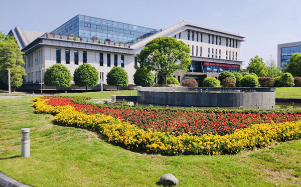 工业园区绿化养护